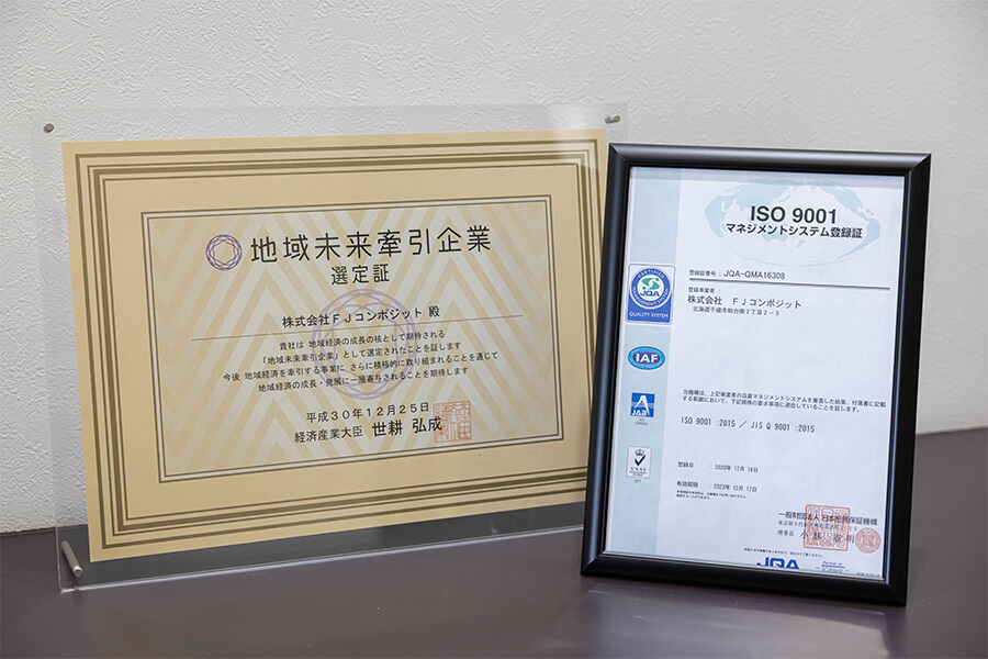 ISO 9001 and Certificate of Regional Future Driving Company