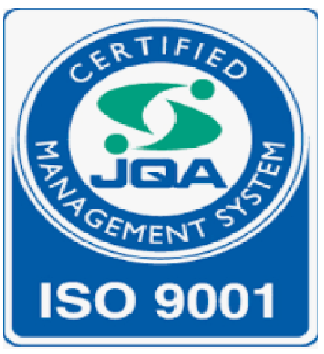 ISO 9001の認定を受けました