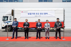 S-DBC Mass Production Launch Ceremony at LX Semicon!
