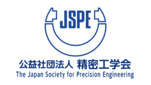 【掲載】精密工学会誌にFJの技術が特集されました