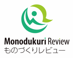 【月刊新聞】ものづくりレビューに掲載されました
