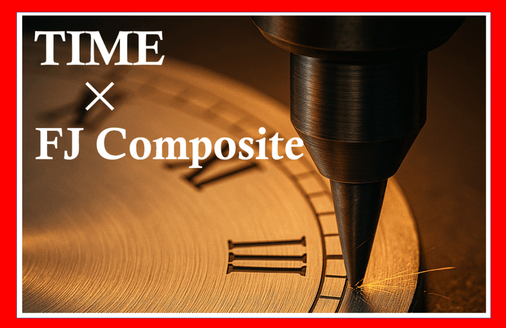 FJ Composite in TIME Magazine
