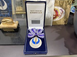 ◤受賞◢ ものづくり日本大賞で経済産業大臣賞