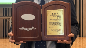 【受賞】S-DBCがベストペーパー賞