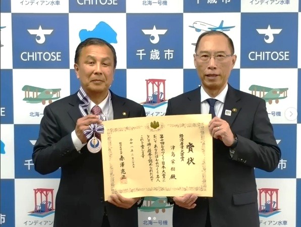 第10回ものづくり日本大賞を千歳市に報告してきました